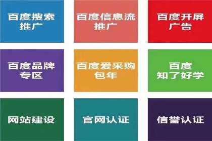 短视频信息流与社交媒体的融合：微信视频号案例