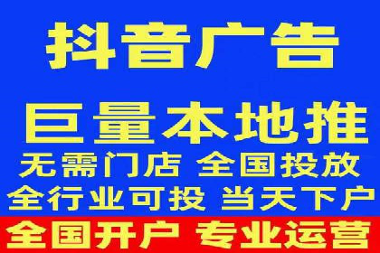 百度推广代运营的创意策略：打造独特品牌形象